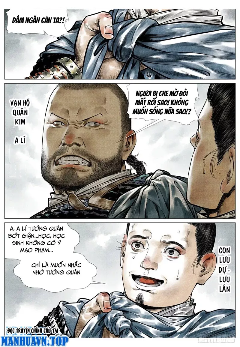 Chapter 81