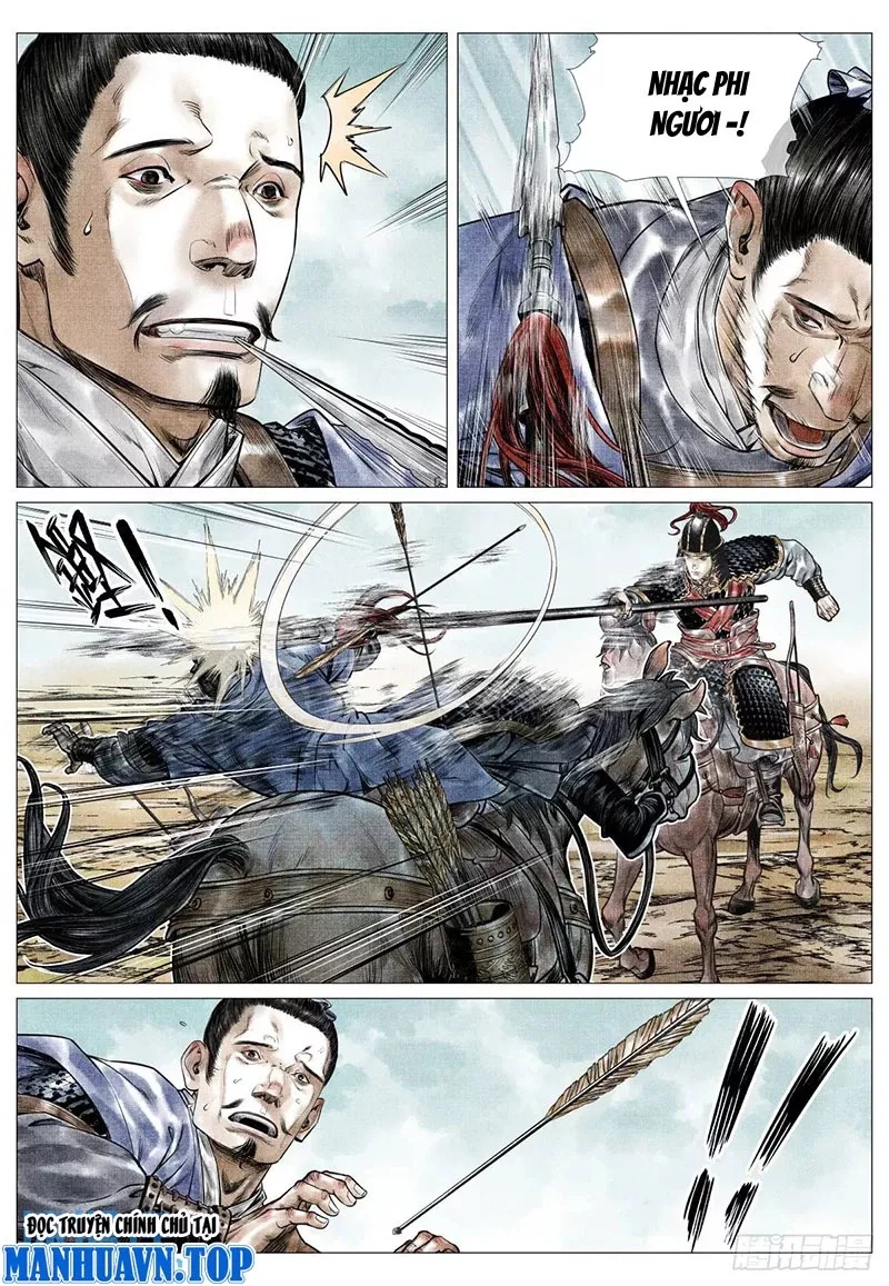 Chapter 82