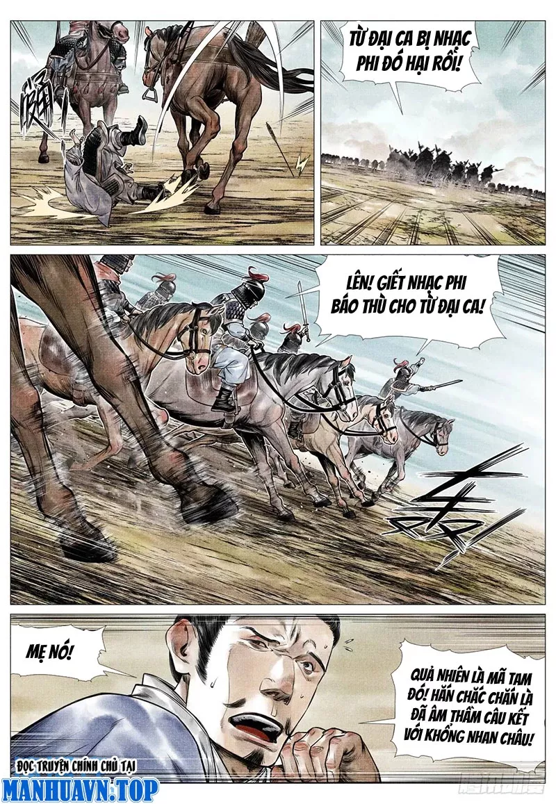 Chapter 82