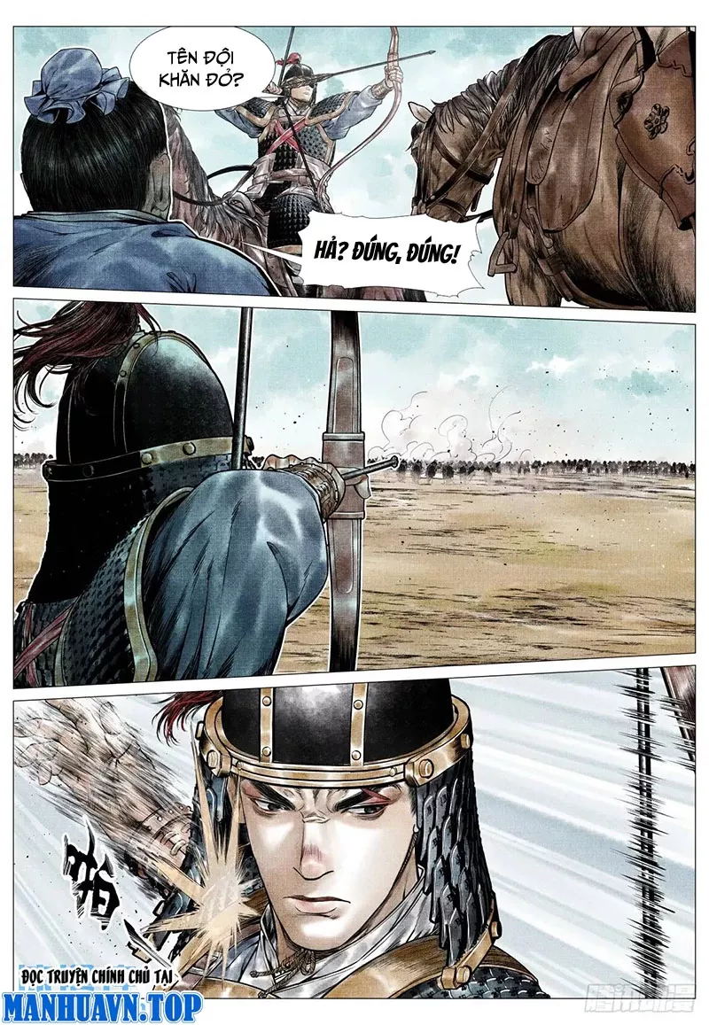 Chapter 82
