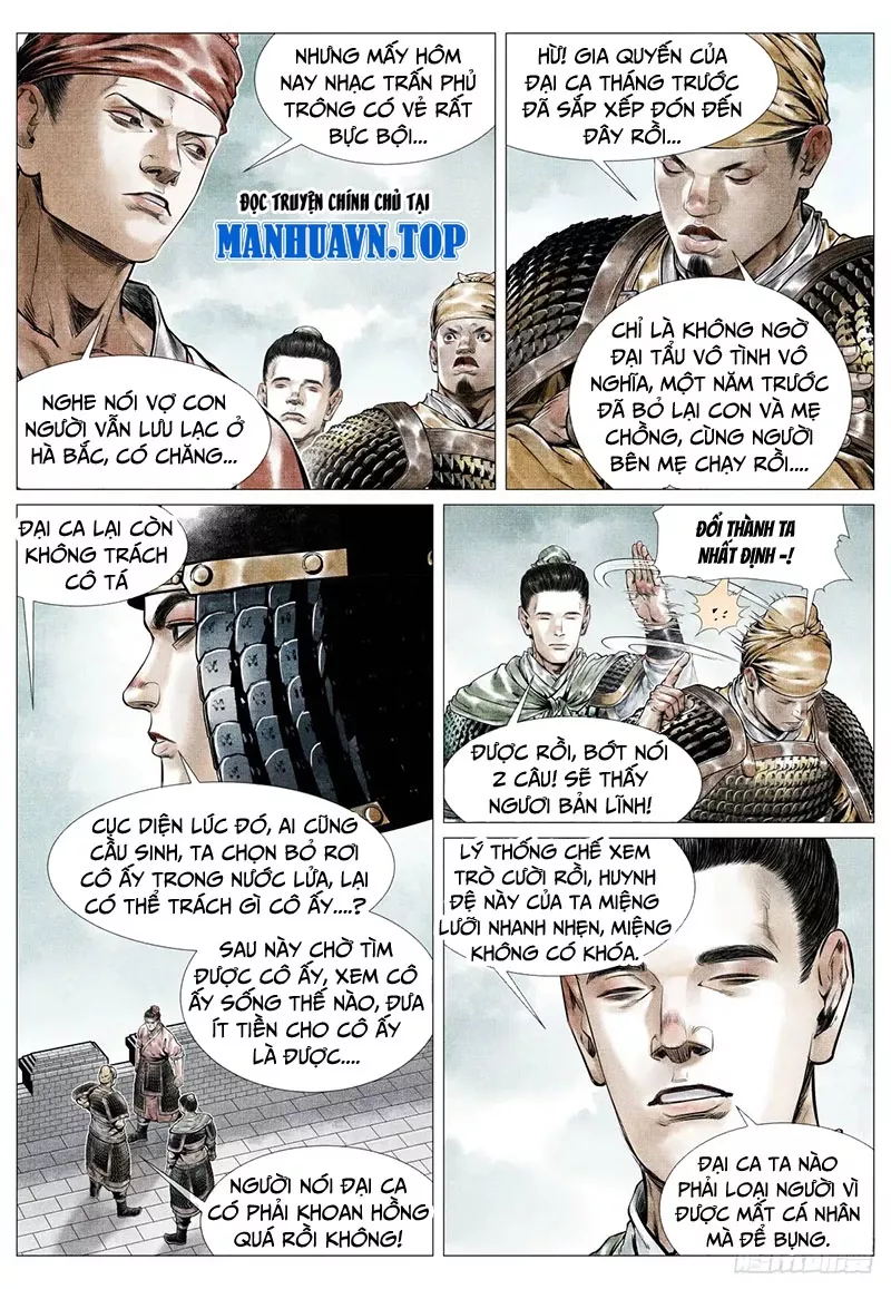Chapter 82