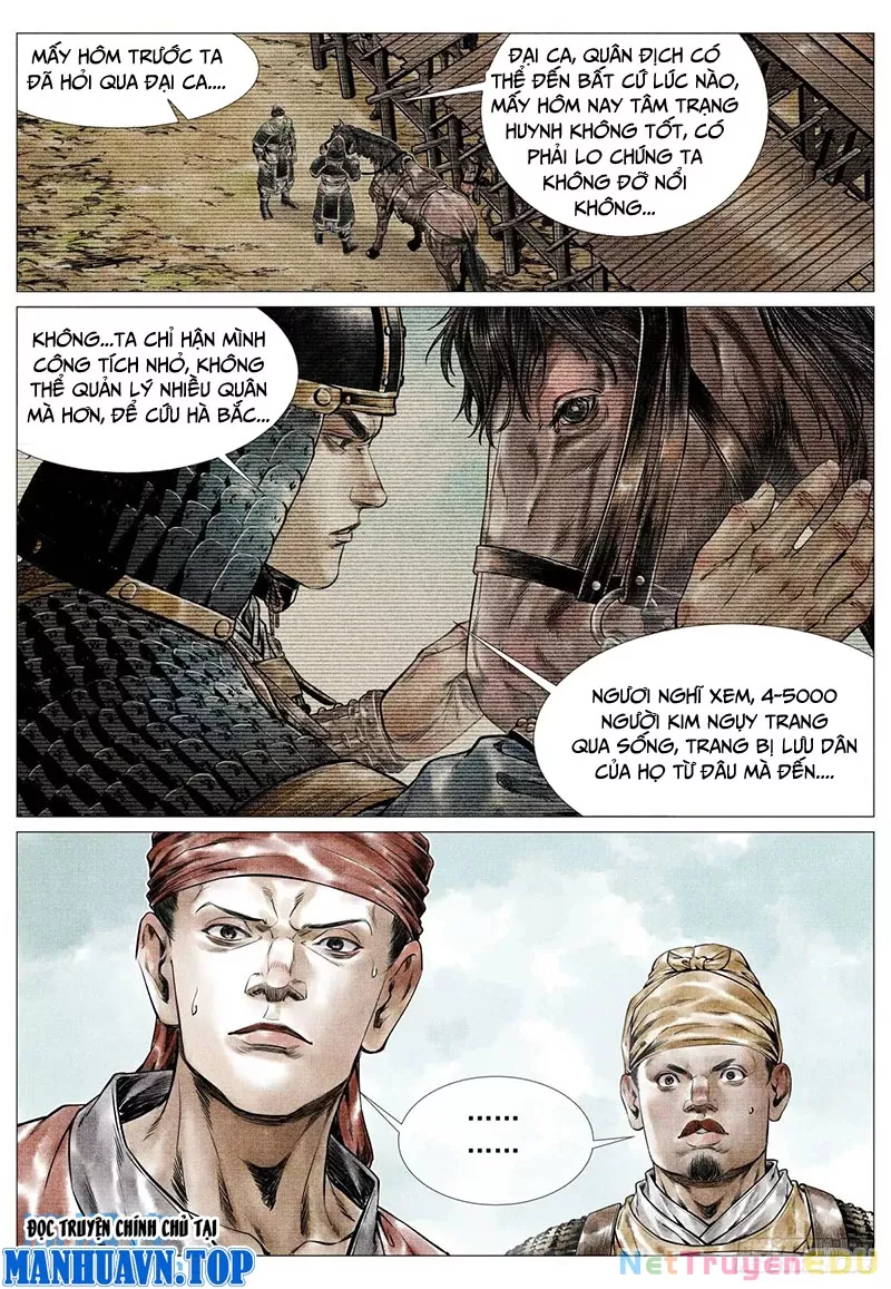 Chapter 82