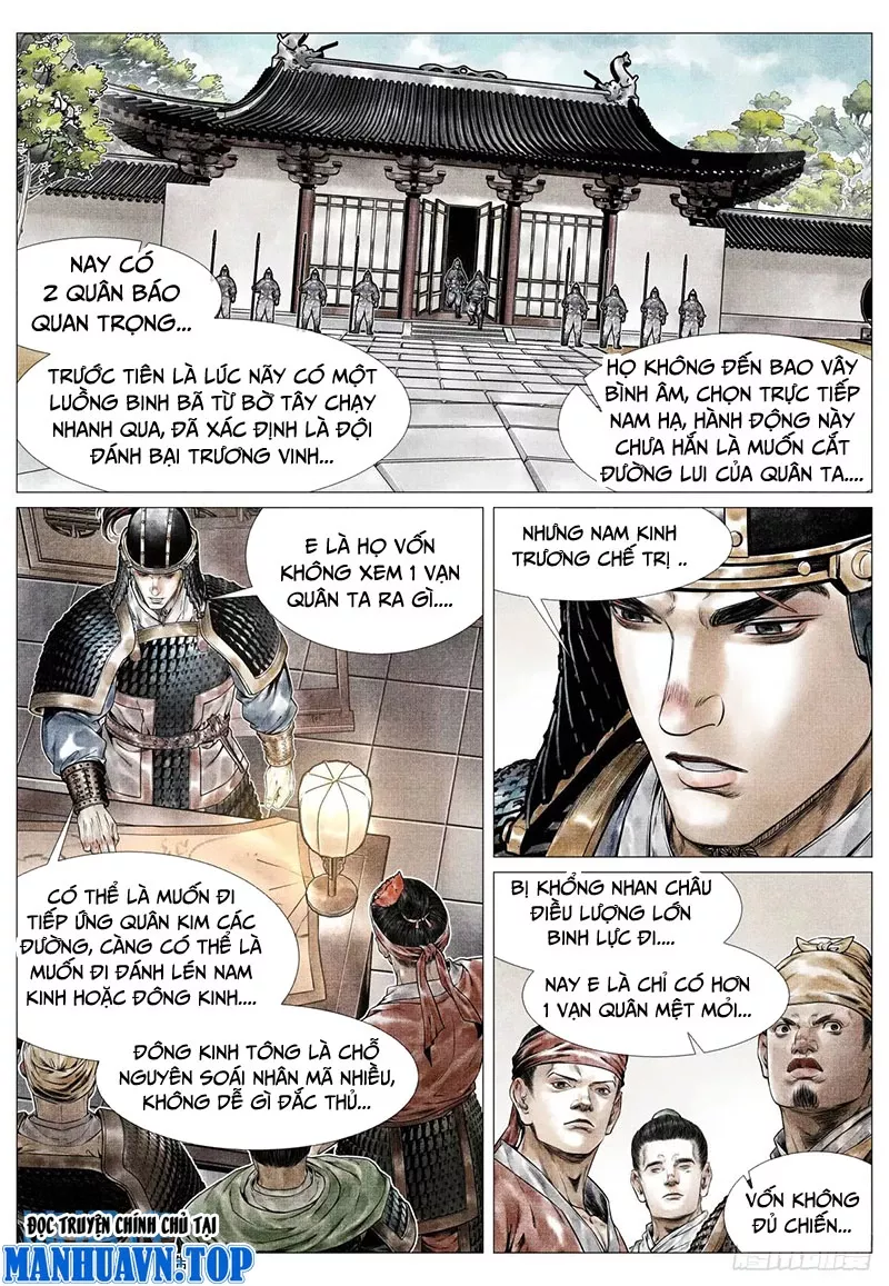 Chapter 82