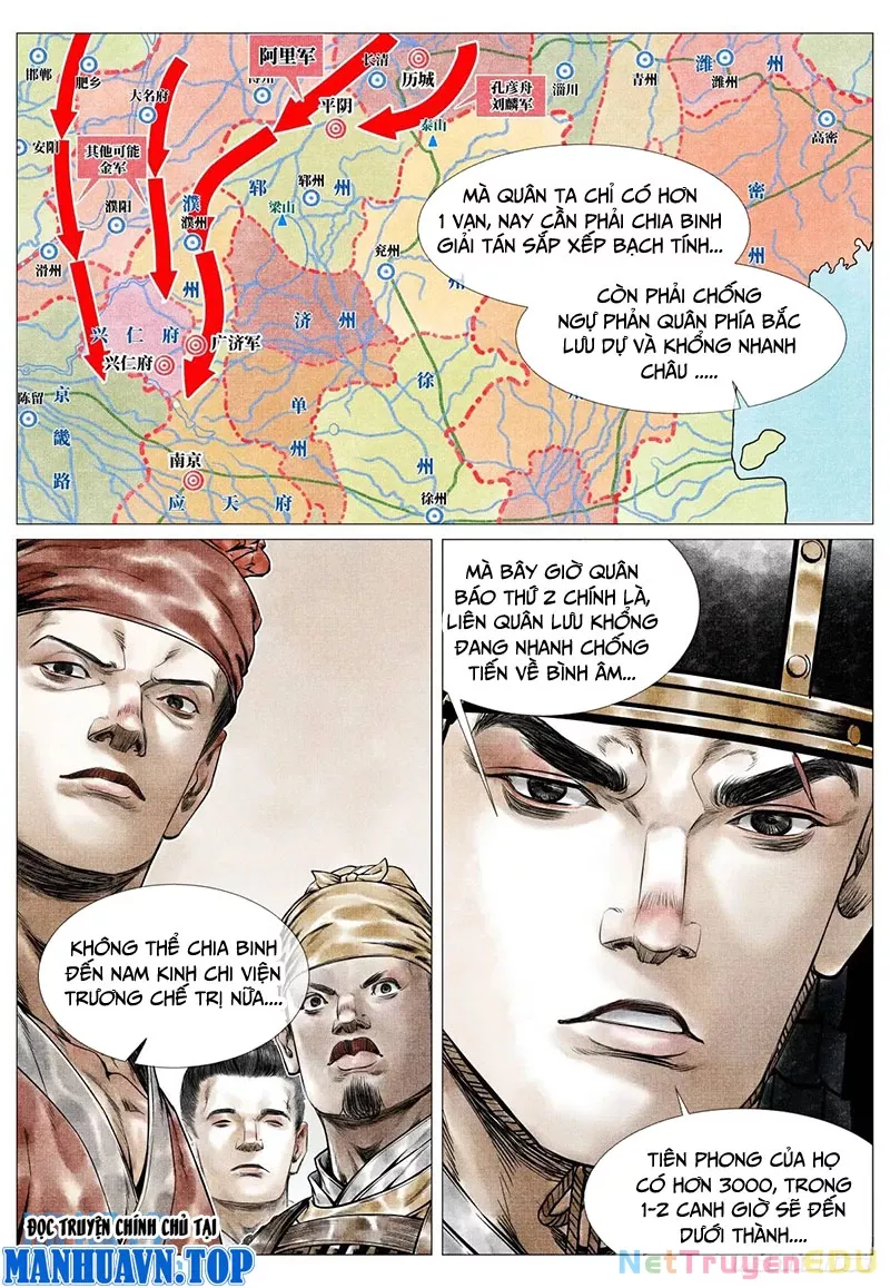 Chapter 82