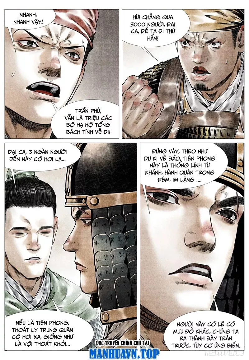 Chapter 82