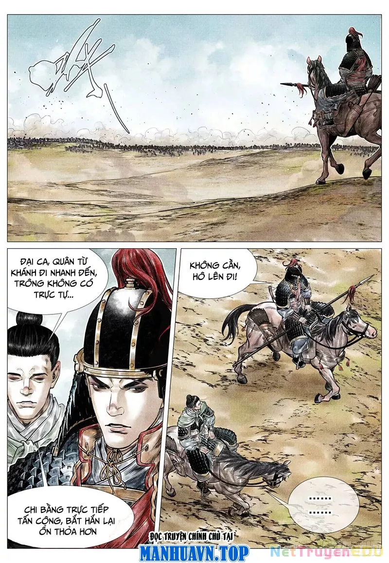 Chapter 82