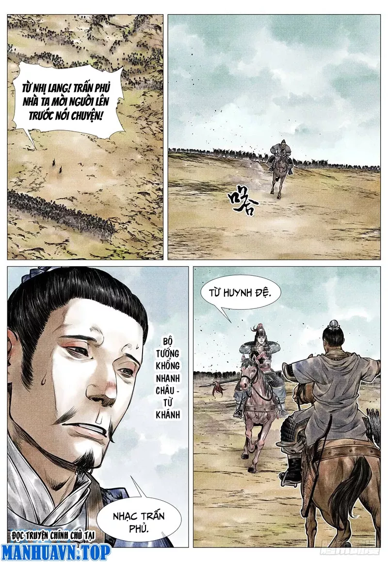 Chapter 82