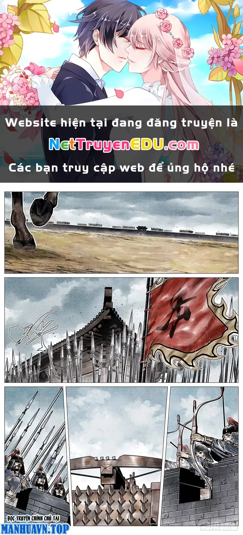 Chapter 83
