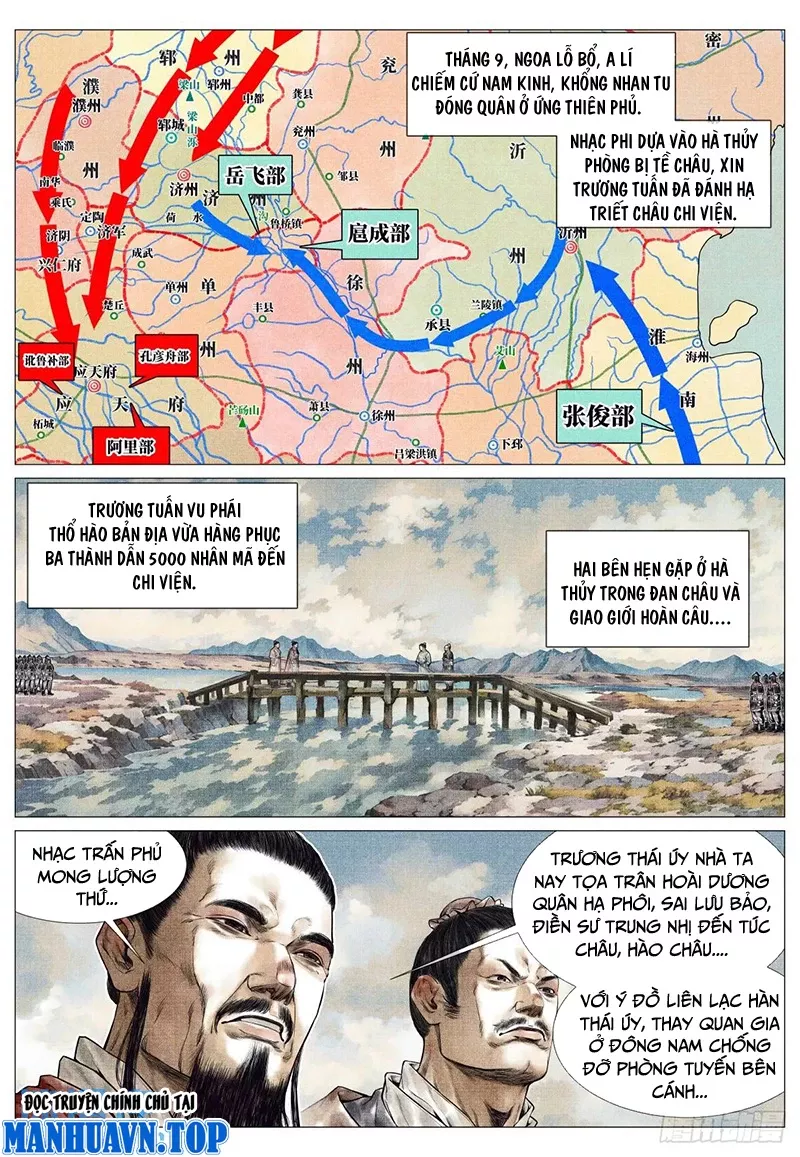 Chapter 83