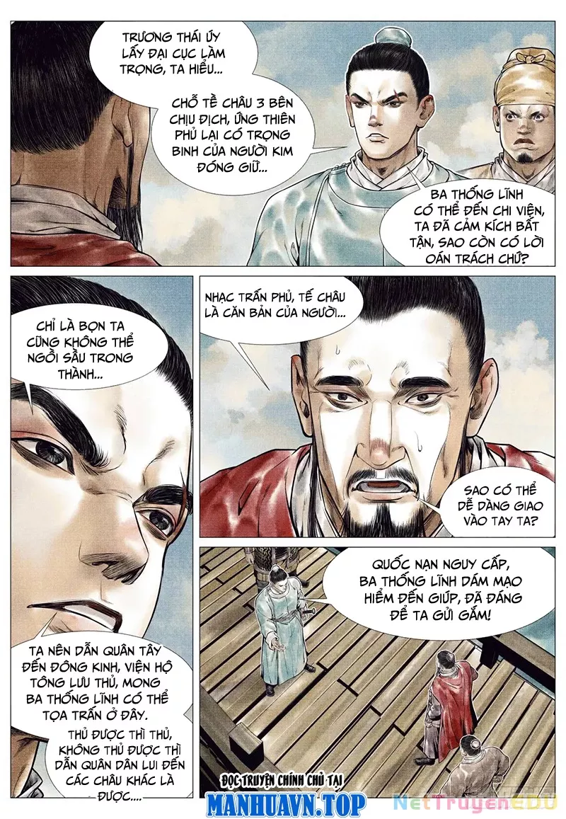 Chapter 83