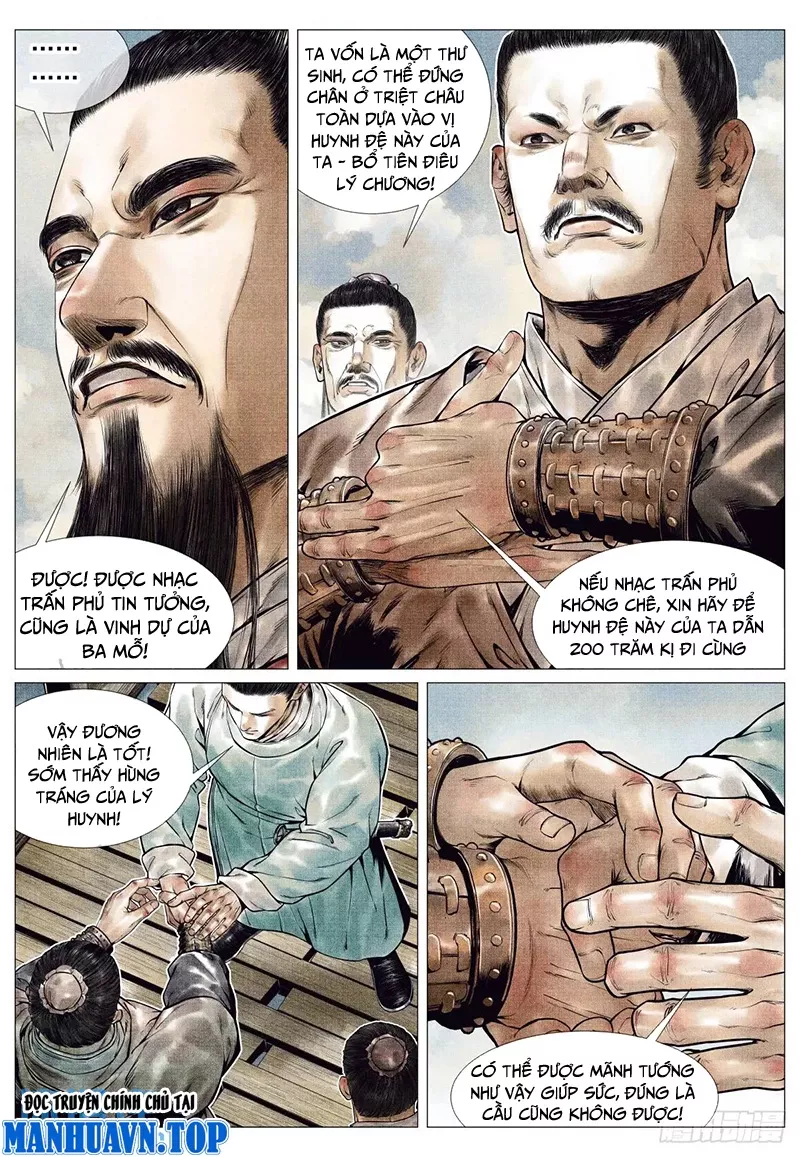 Chapter 83