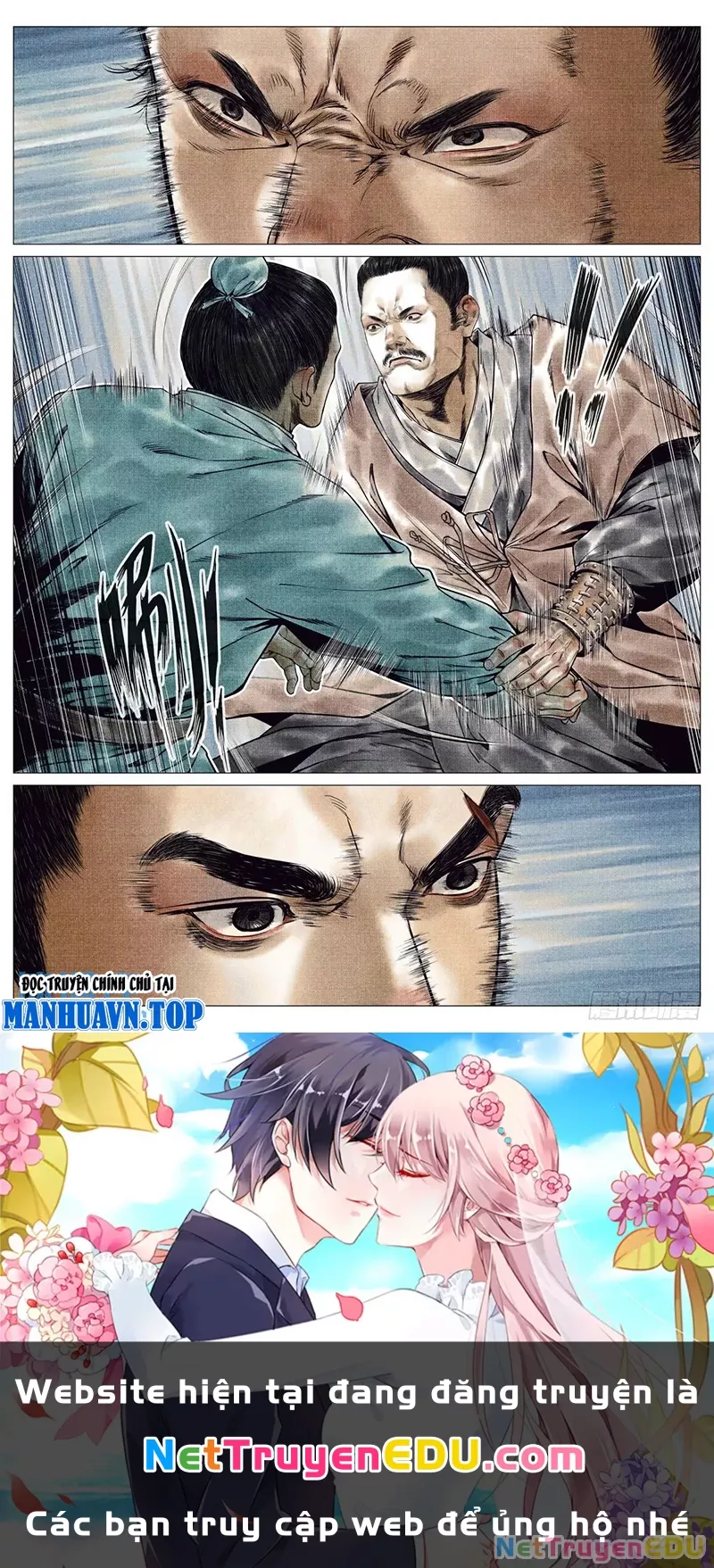 Chapter 83
