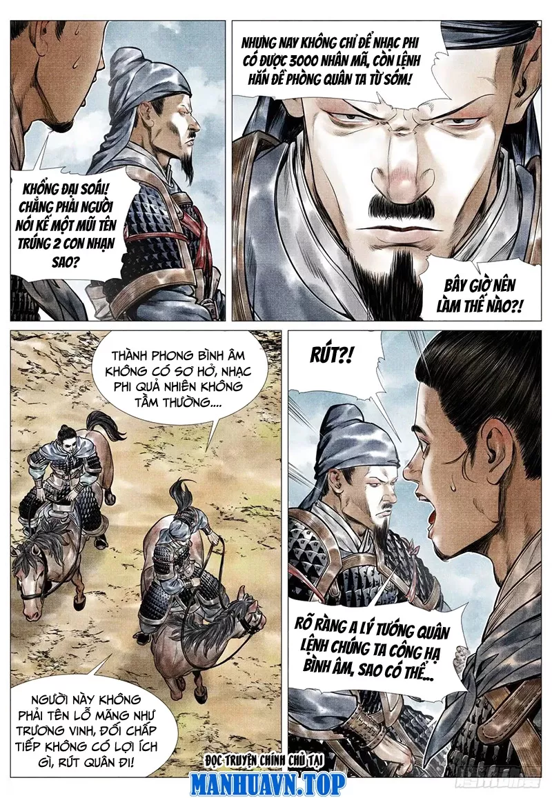 Chapter 83