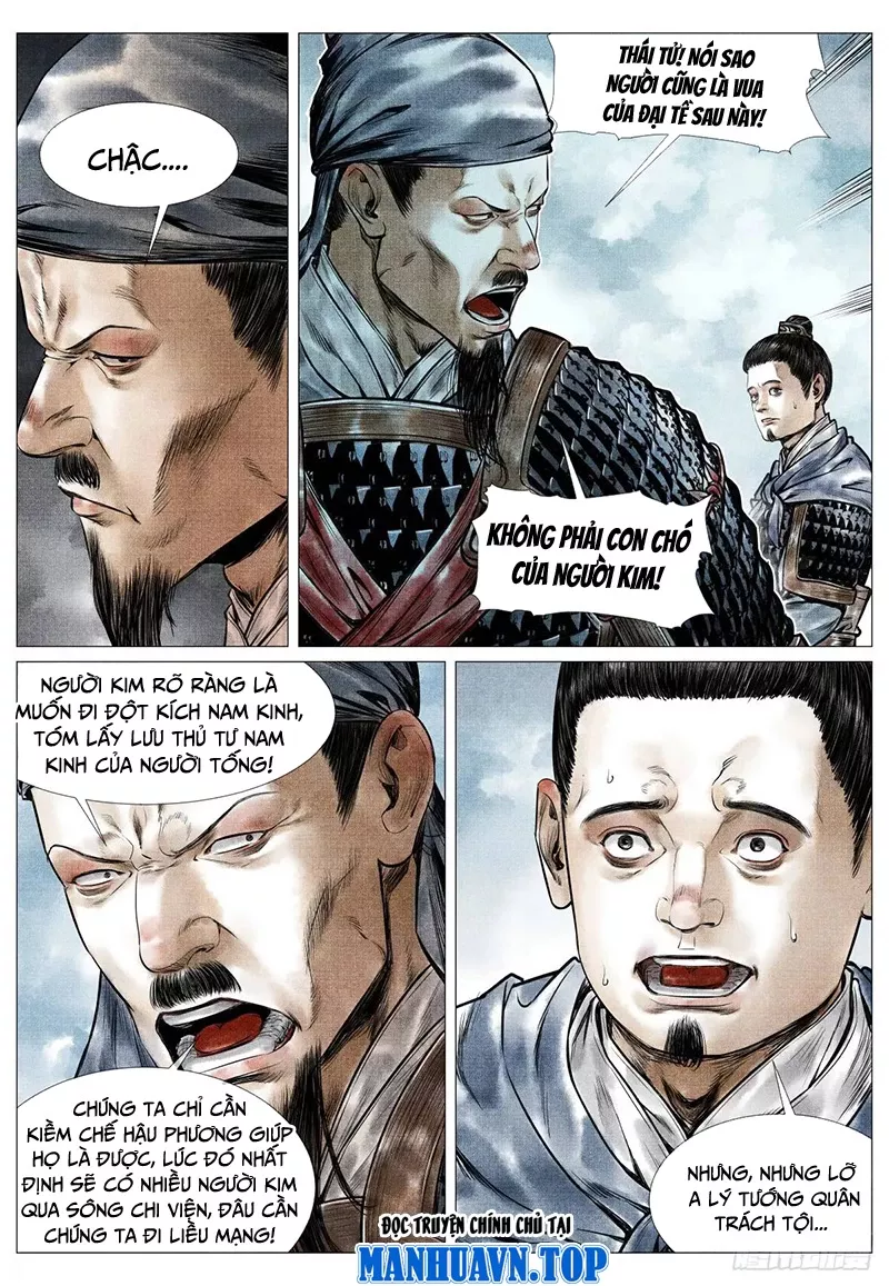 Chapter 83
