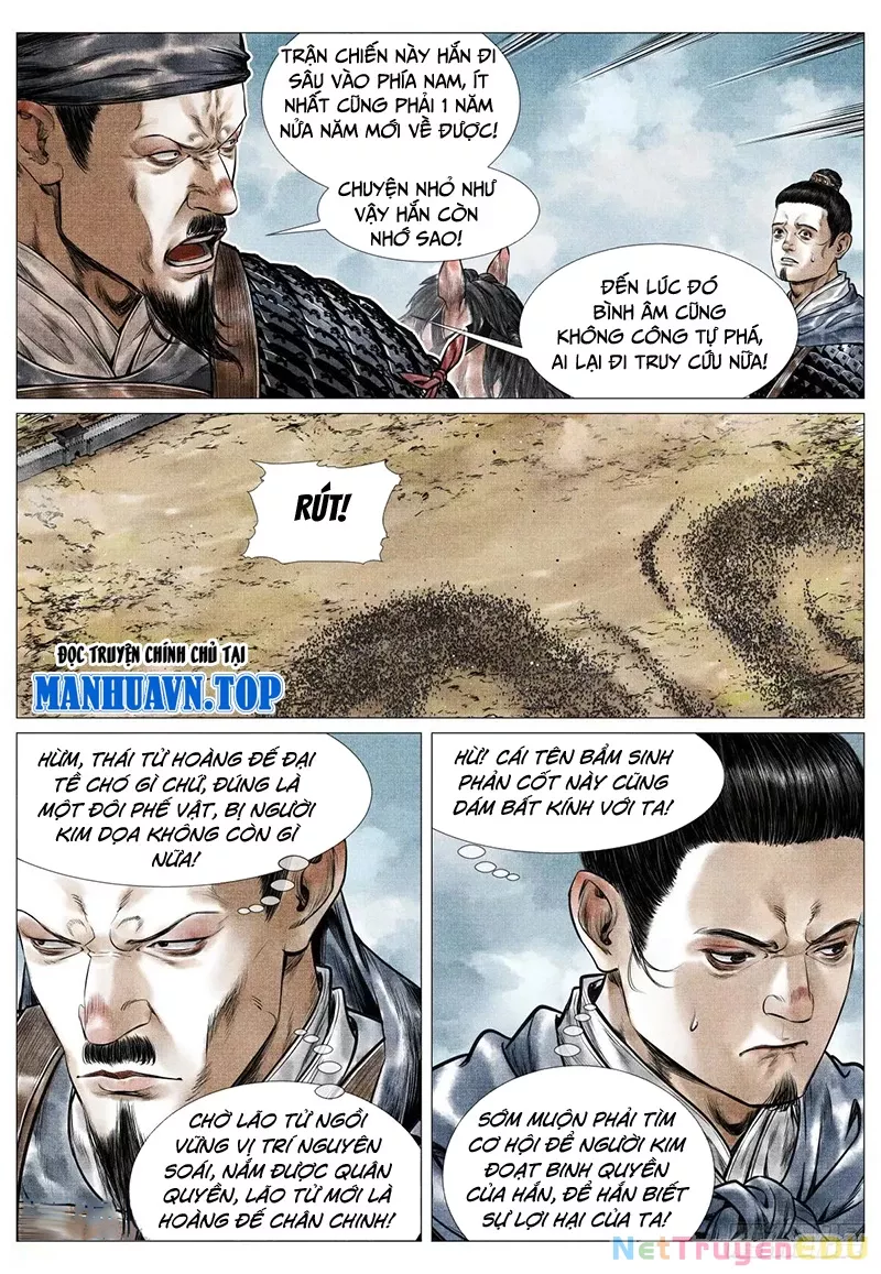 Chapter 83