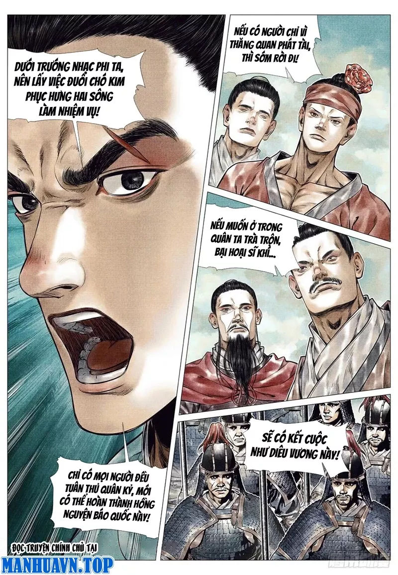Chapter 84