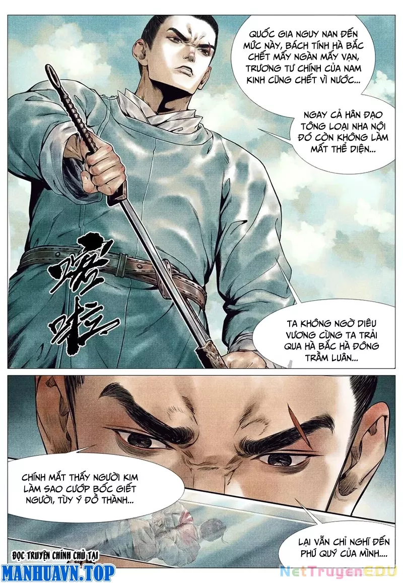 Chapter 84