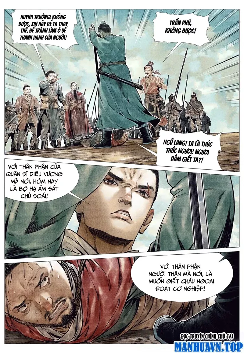 Chapter 84