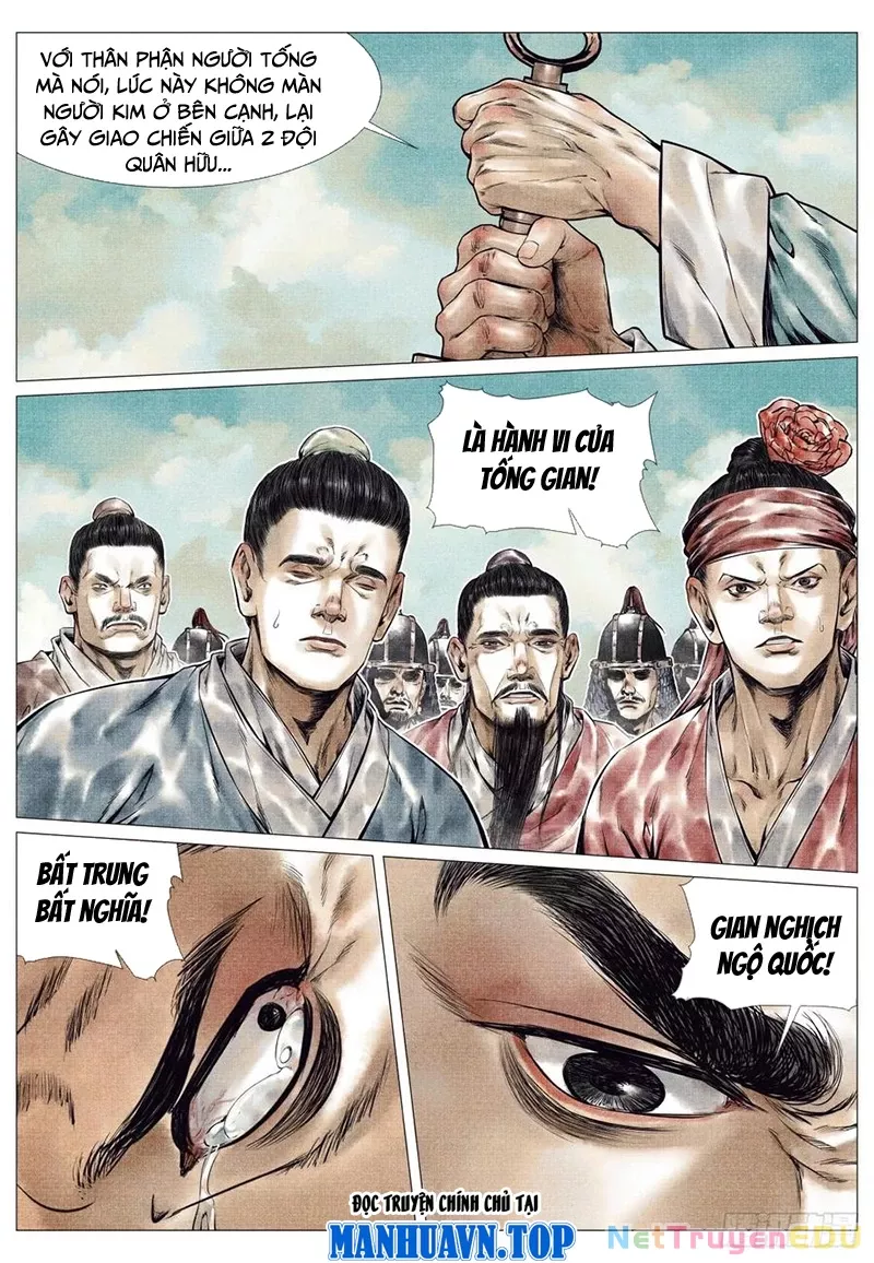 Chapter 84