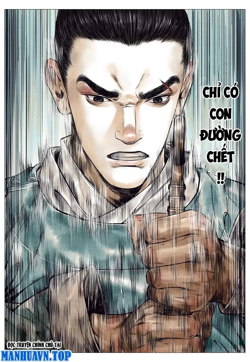 Chapter 84