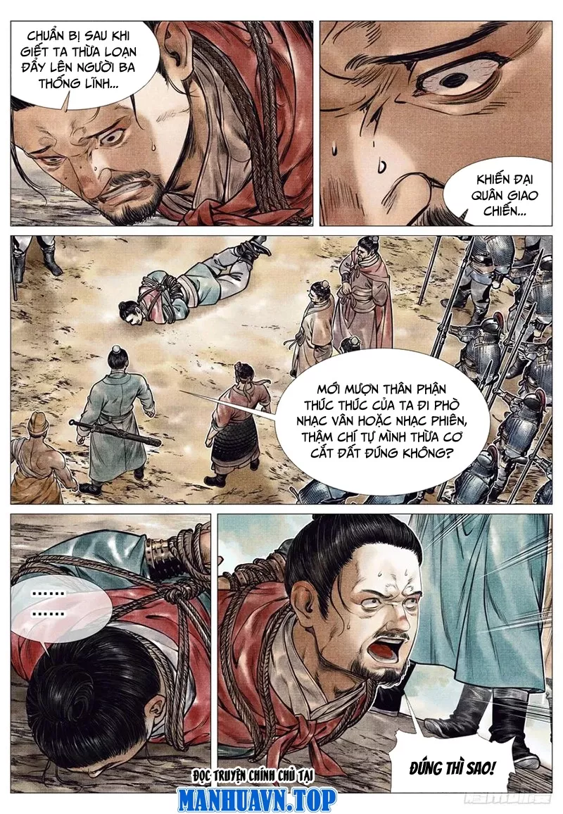 Chapter 84
