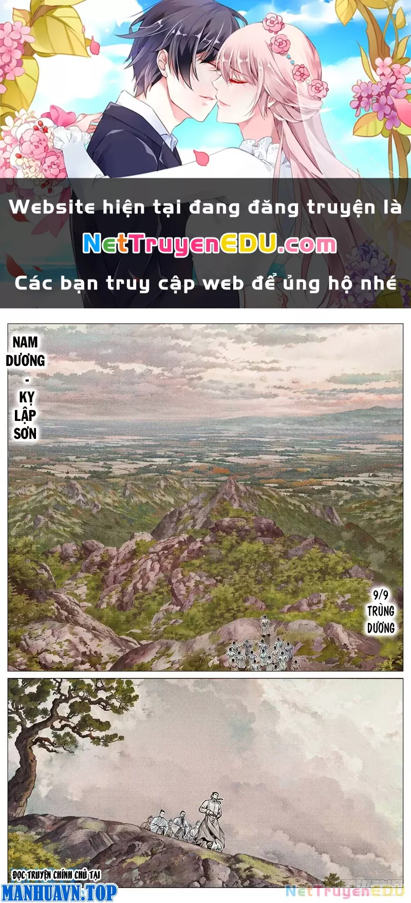 Chapter 85