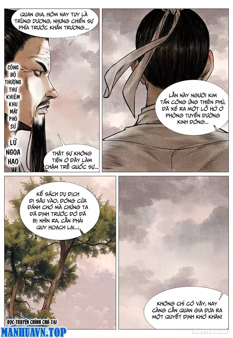Chapter 85