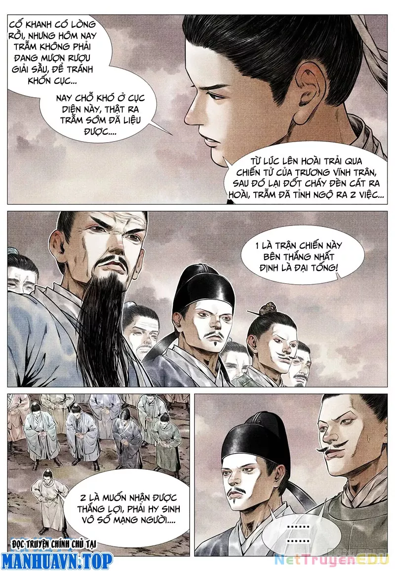 Chapter 85