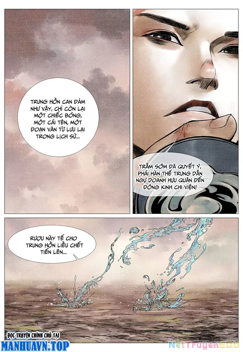 Chapter 85