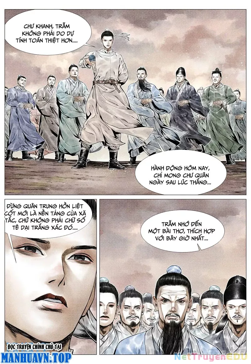 Chapter 85