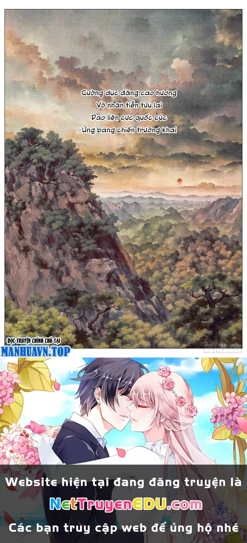 Chapter 85