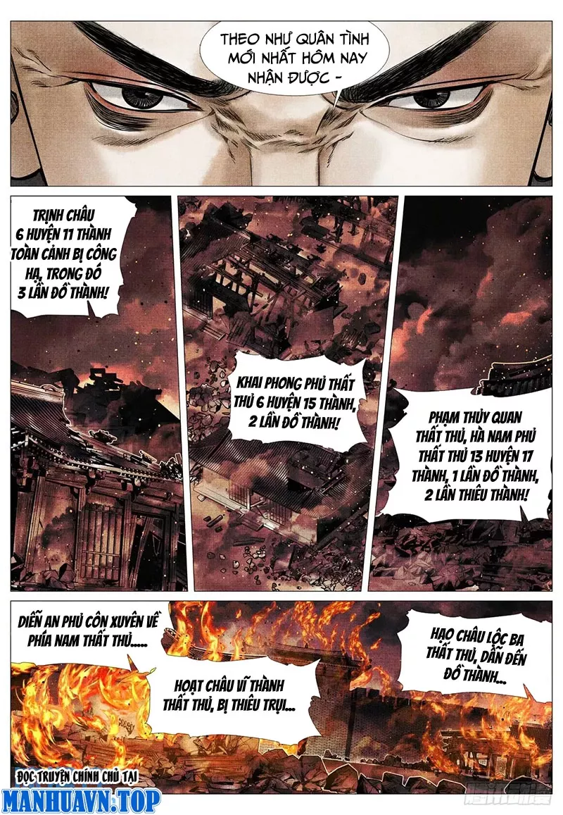 Chapter 85