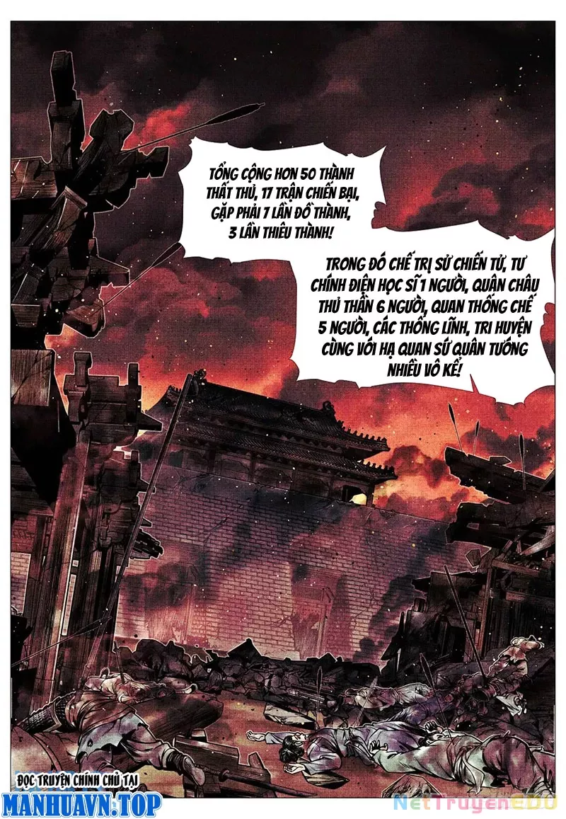 Chapter 85