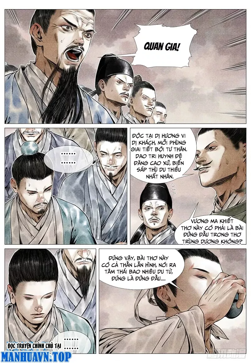 Chapter 85