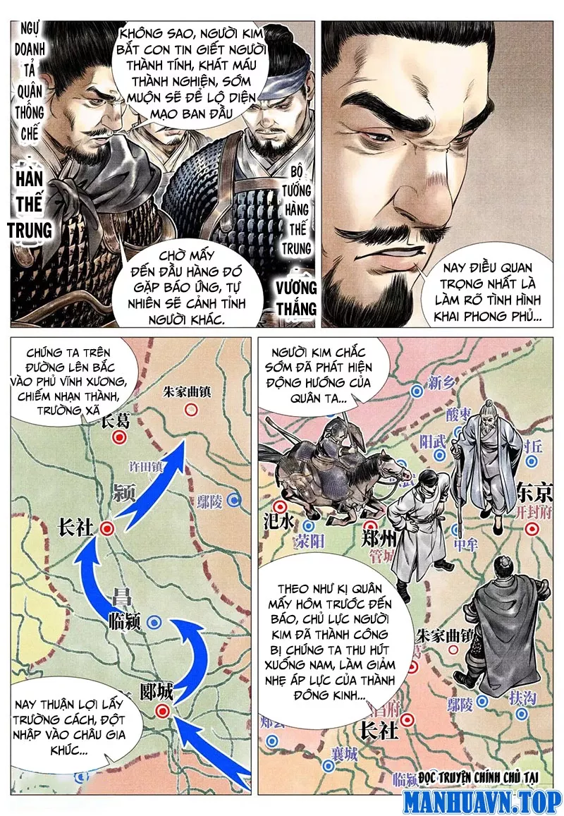 Chapter 86