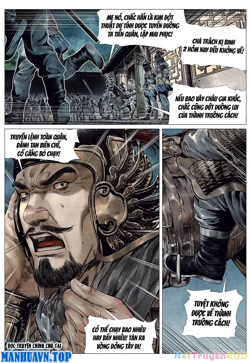 Chapter 86
