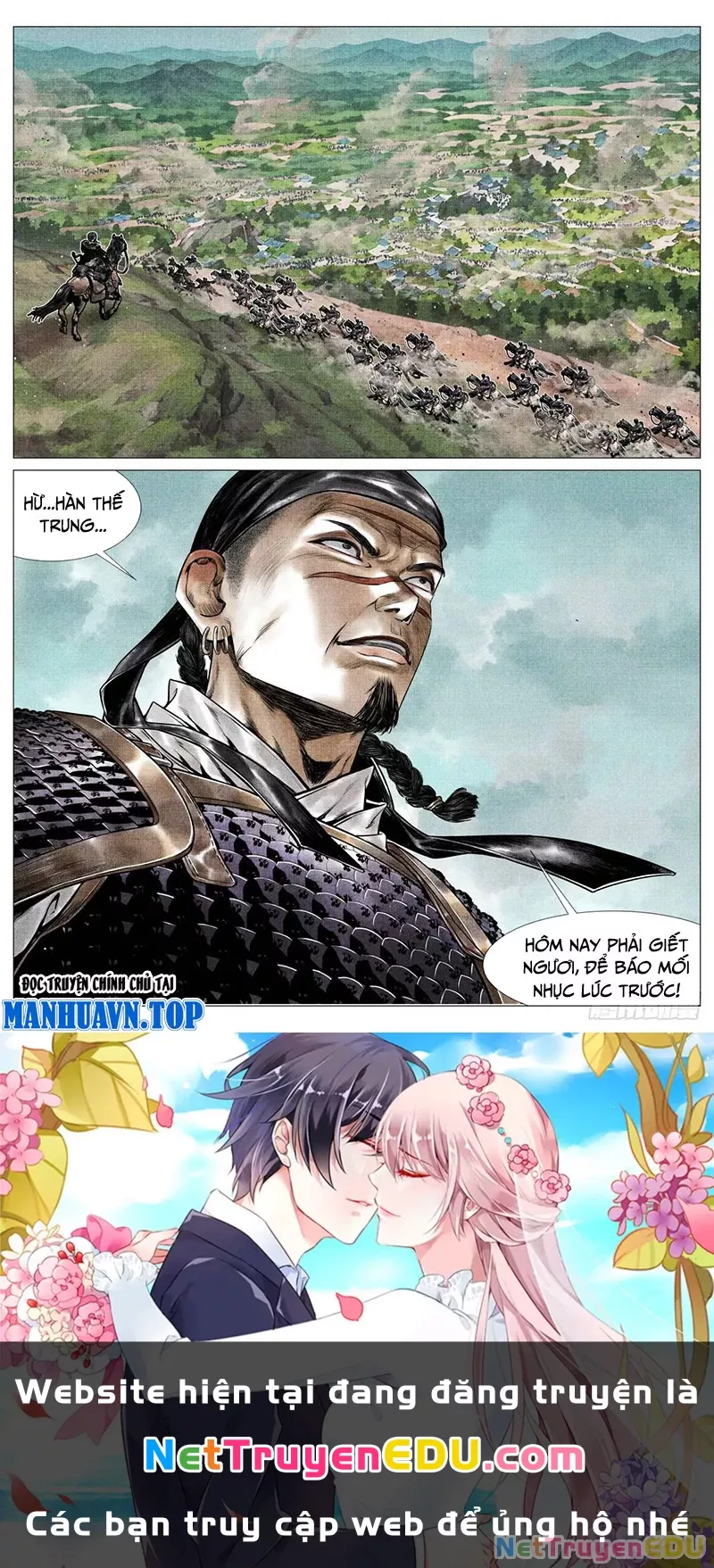 Chapter 86