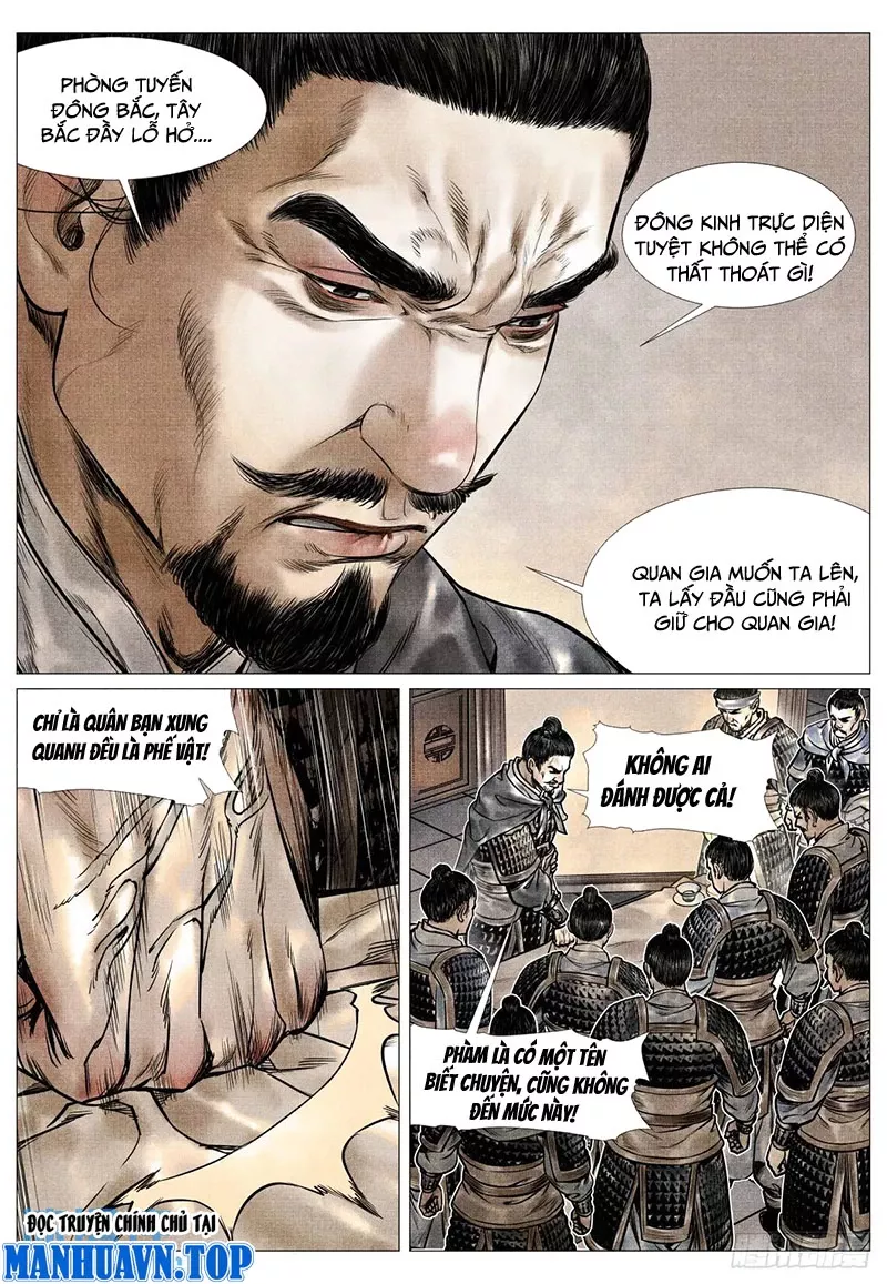 Chapter 86