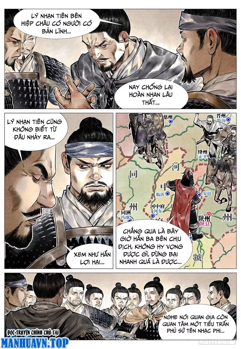 Chapter 86