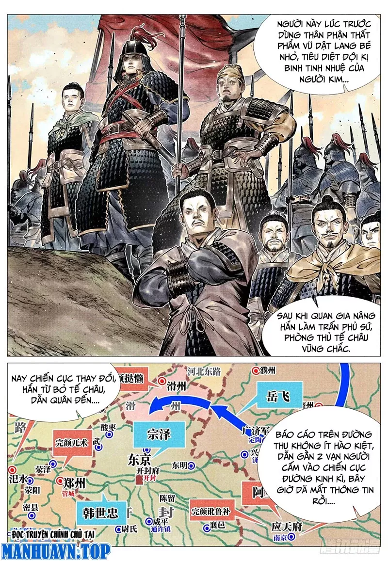 Chapter 86