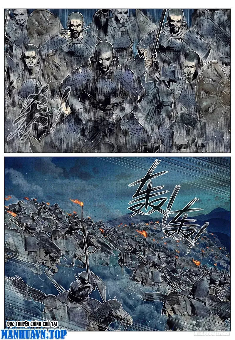 Chapter 86