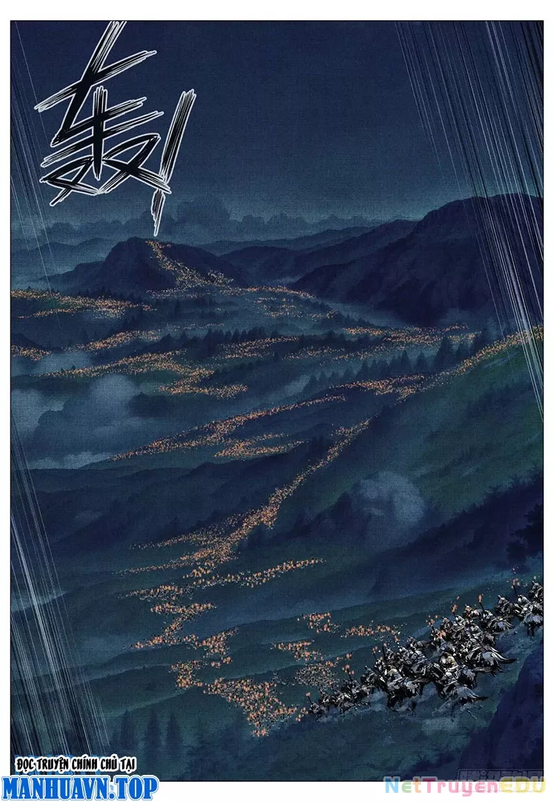 Chapter 86