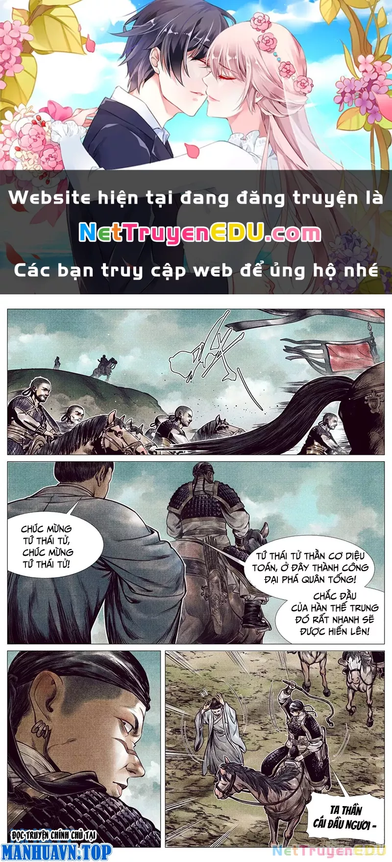 Chapter 87