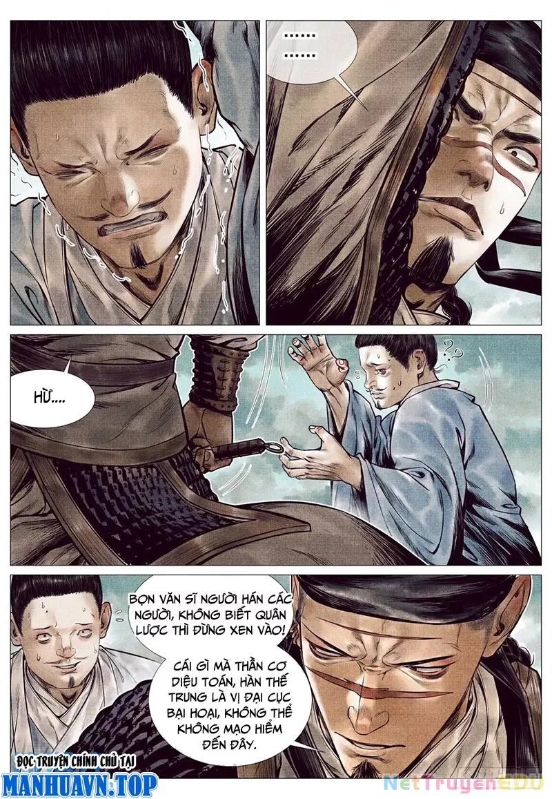 Chapter 87