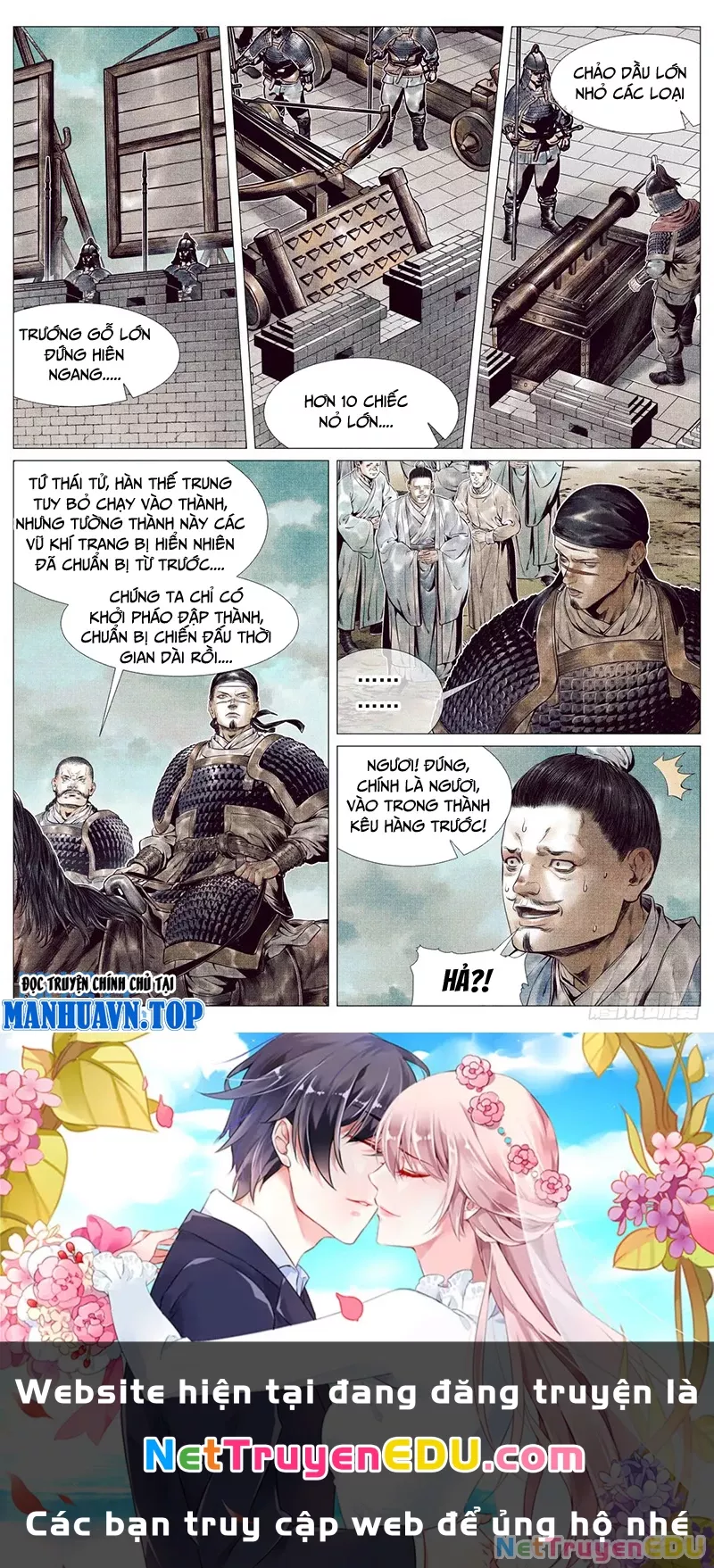 Chapter 87
