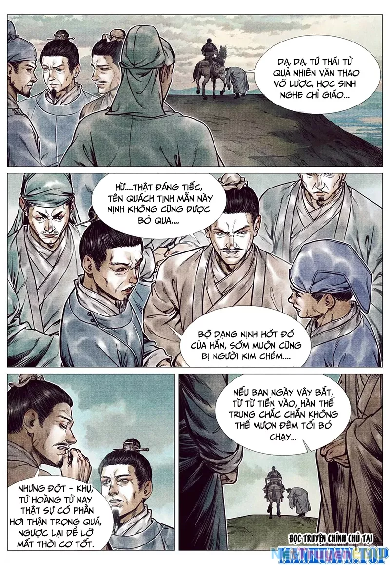 Chapter 87