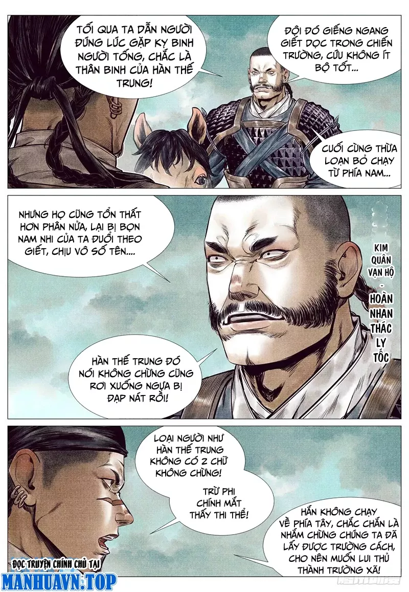 Chapter 87