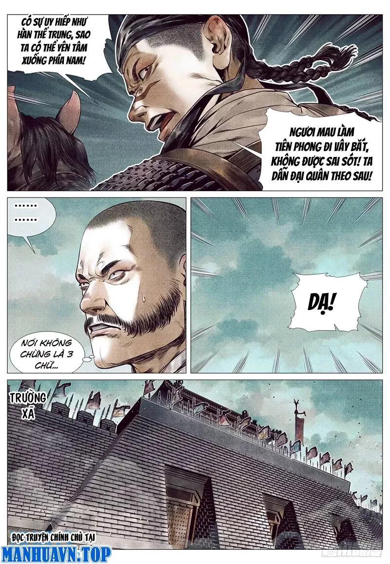 Chapter 87