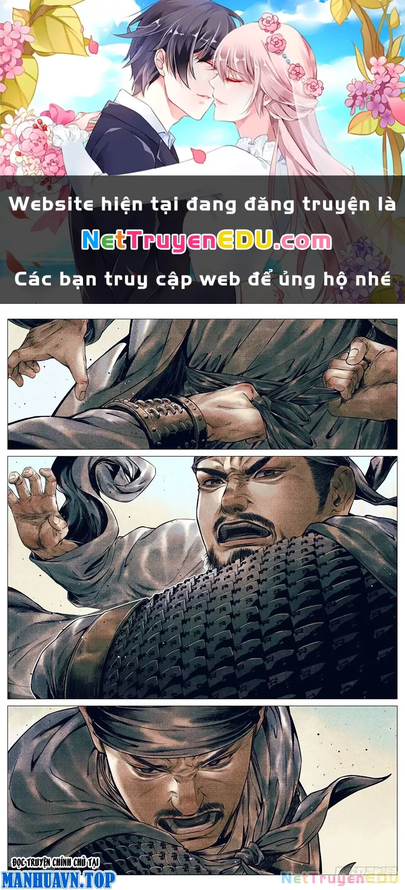 Chapter 88