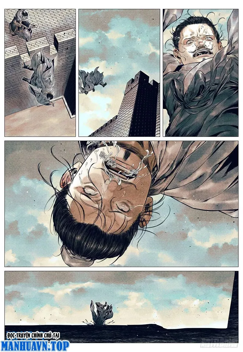 Chapter 88